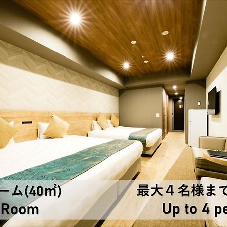 Takuto Hotel Osaka Shinsaibashi Zewnętrze zdjęcie