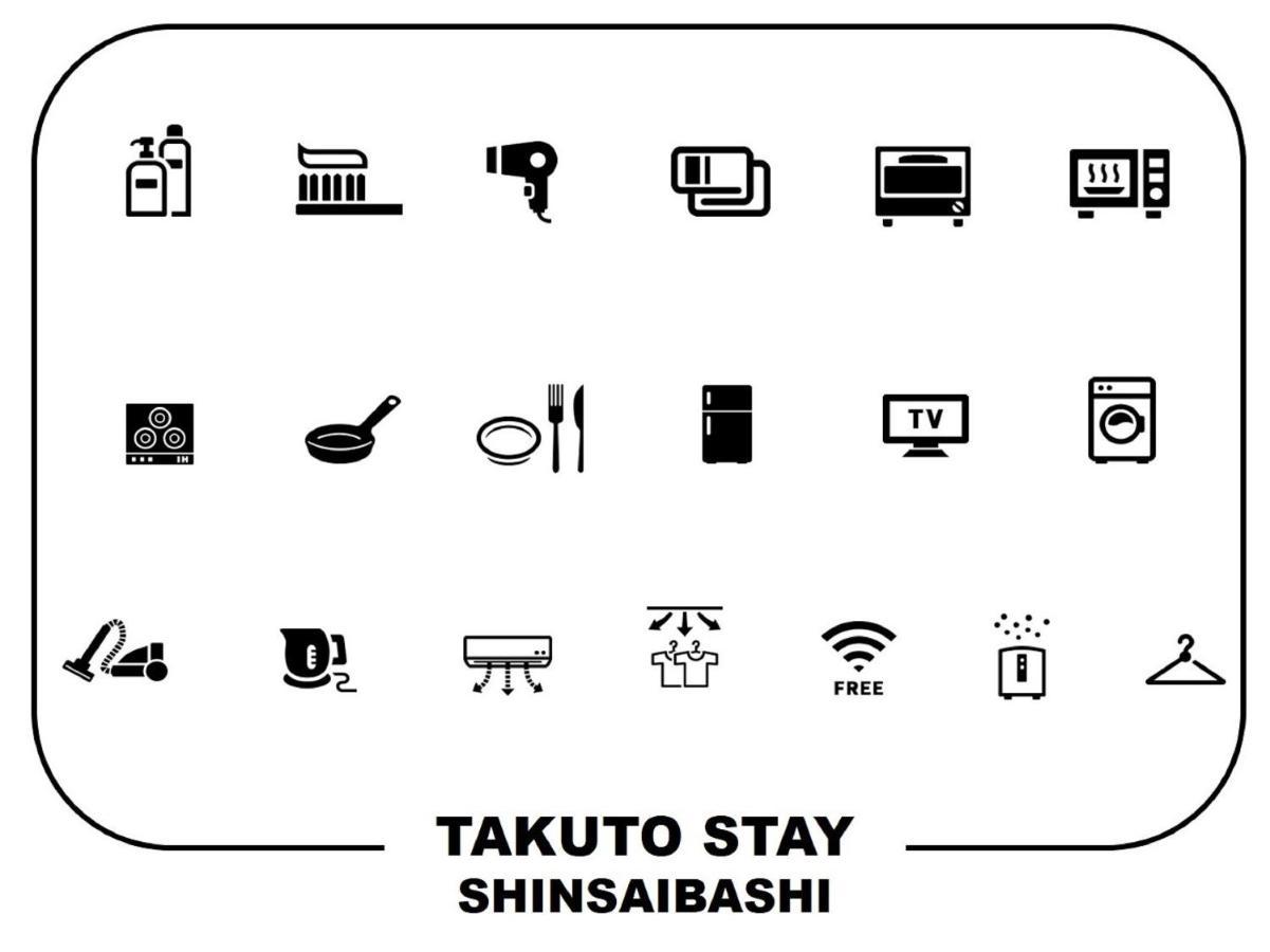 Takuto Hotel Osaka Shinsaibashi Zewnętrze zdjęcie
