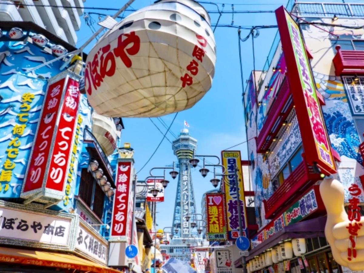 Takuto Hotel Osaka Shinsaibashi Zewnętrze zdjęcie