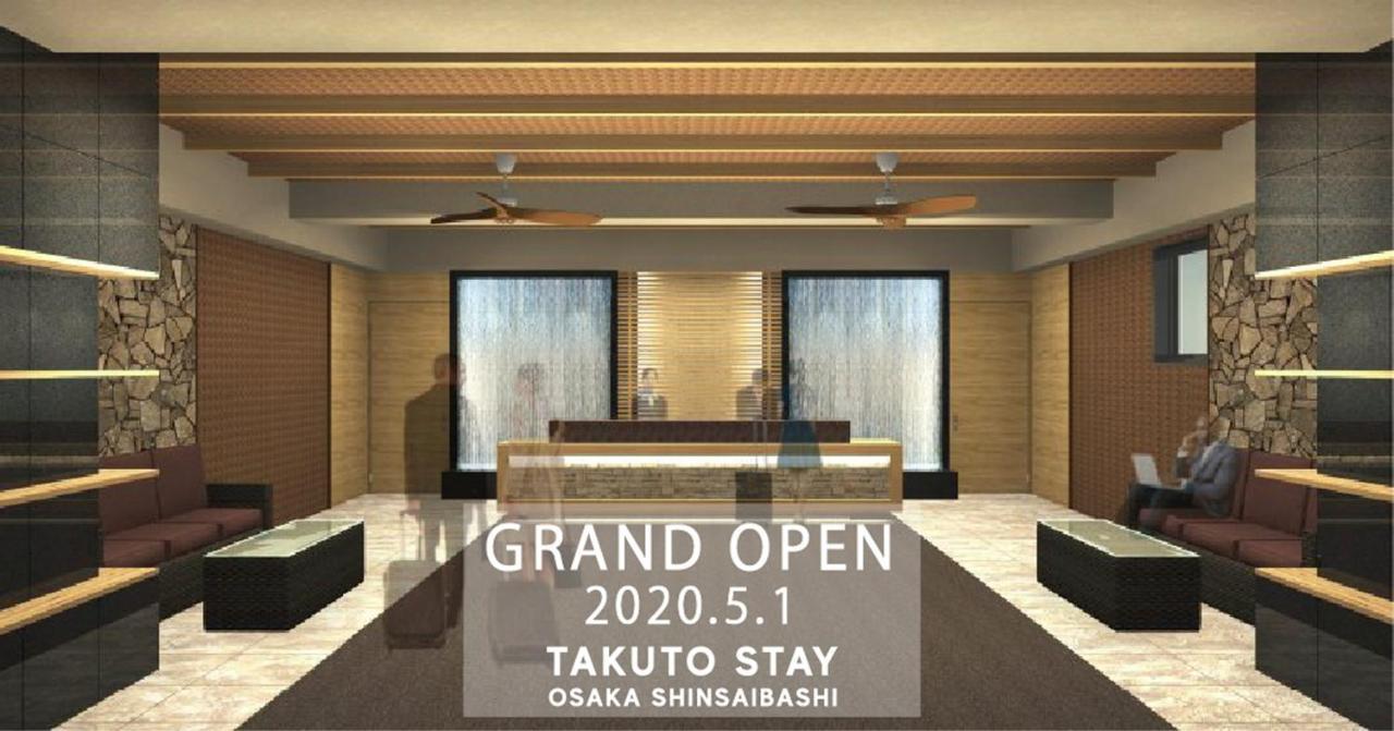 Takuto Hotel Osaka Shinsaibashi Zewnętrze zdjęcie