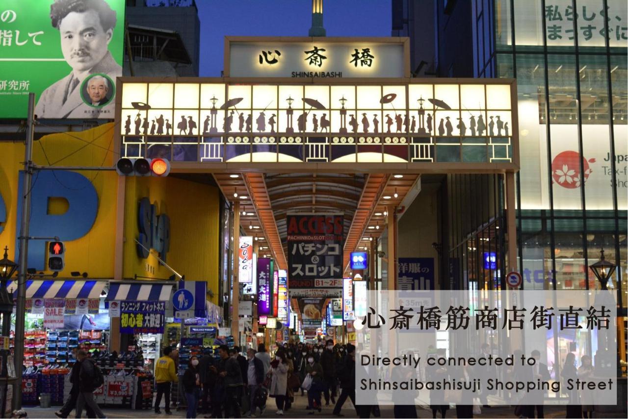 Takuto Hotel Osaka Shinsaibashi Zewnętrze zdjęcie