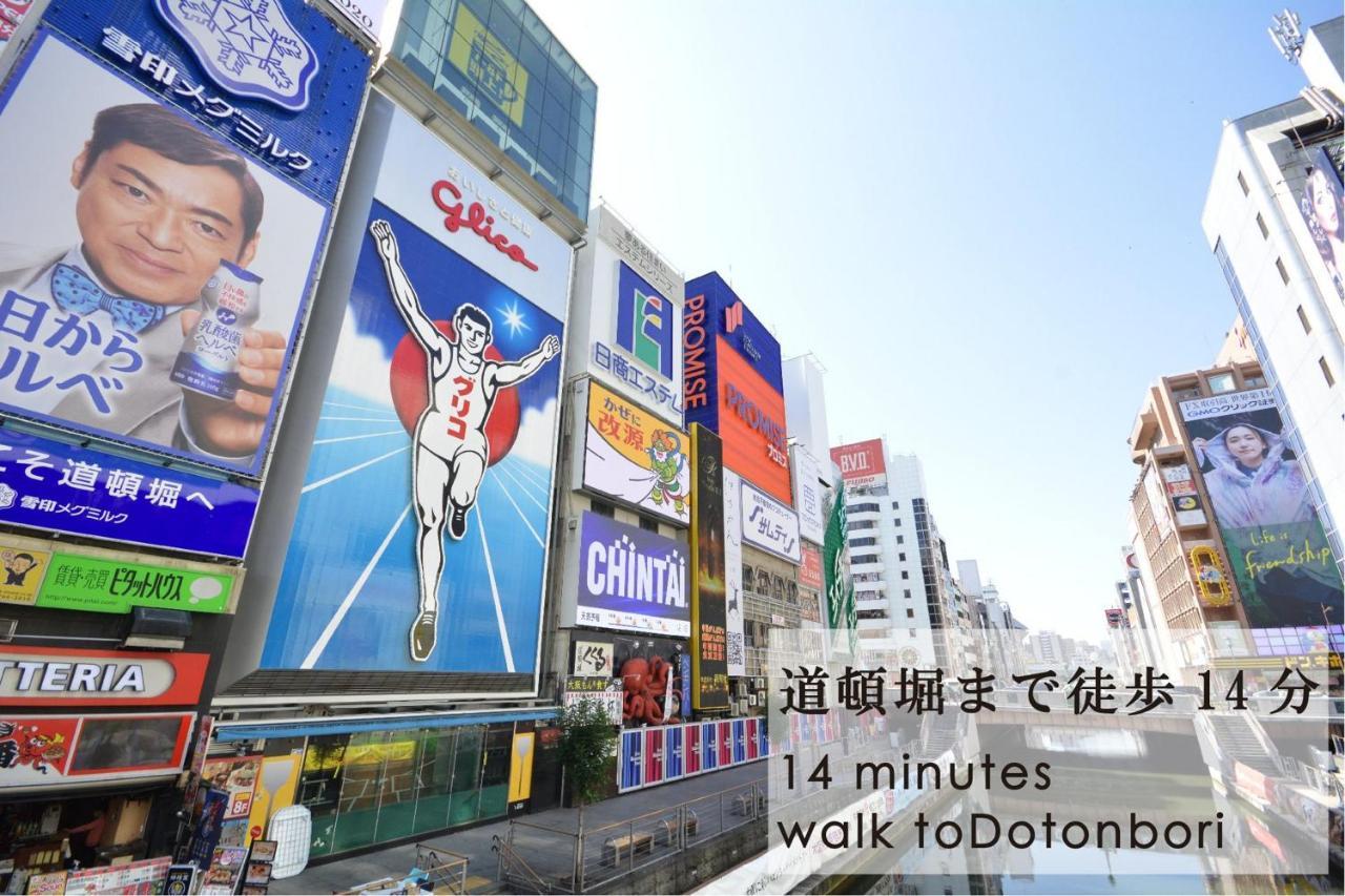 Takuto Hotel Osaka Shinsaibashi Zewnętrze zdjęcie